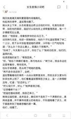 爱游戏马竞官方合作伙伴